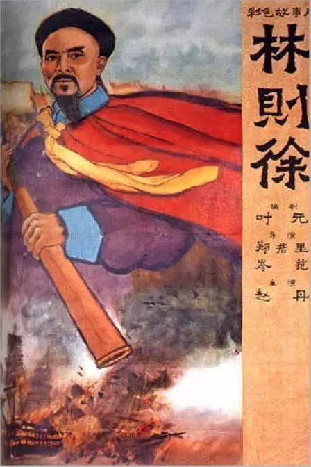 高中毕业证丢了如何补办流程